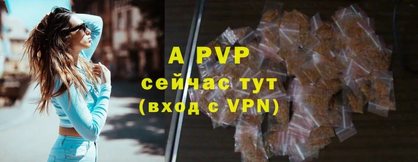 марки lsd Киренск