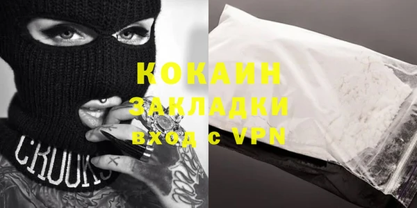 марки lsd Киренск