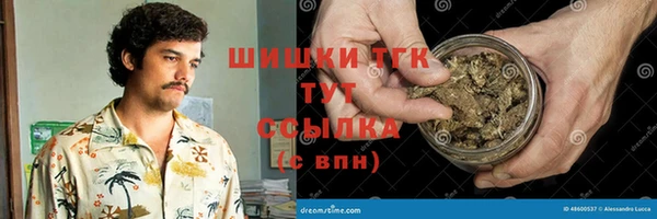 марки lsd Киренск