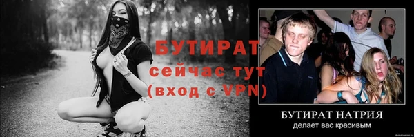 apvp Киреевск