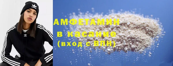 марки lsd Киренск