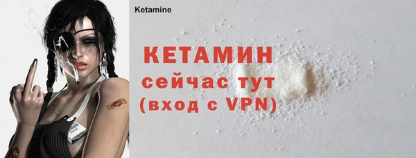 марки lsd Киренск