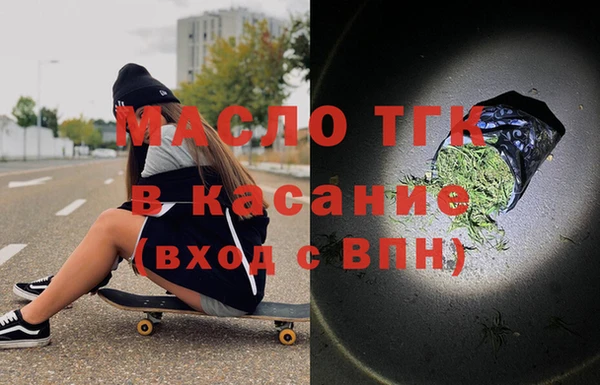 apvp Киреевск