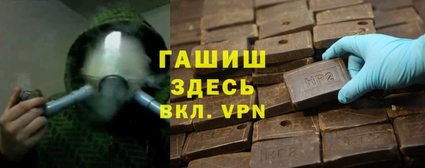 apvp Киреевск