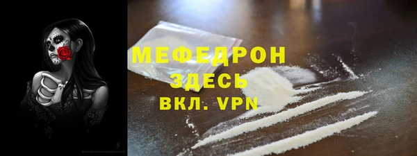 каннабис Кинешма