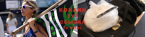 марки lsd Киренск