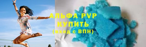 марки lsd Киренск