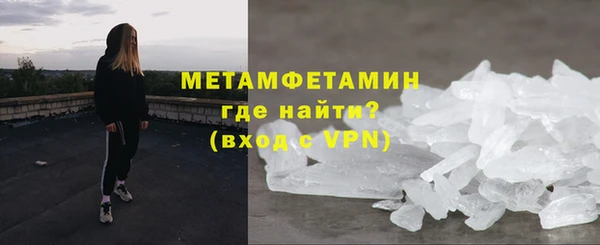 apvp Киреевск
