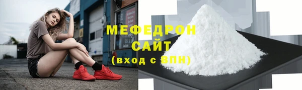 apvp Киреевск