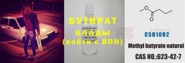марки lsd Киренск