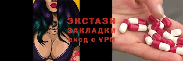 марки lsd Киренск