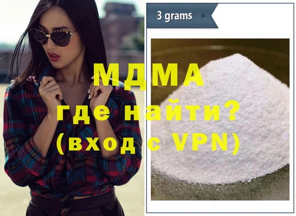 марки lsd Киренск