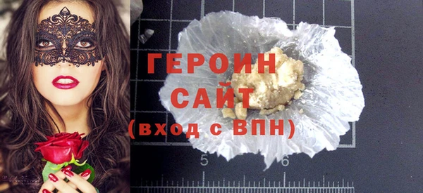 apvp Киреевск