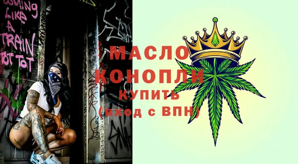 apvp Киреевск