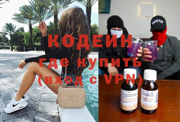 марки lsd Киренск