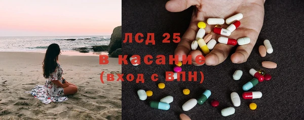apvp Киреевск