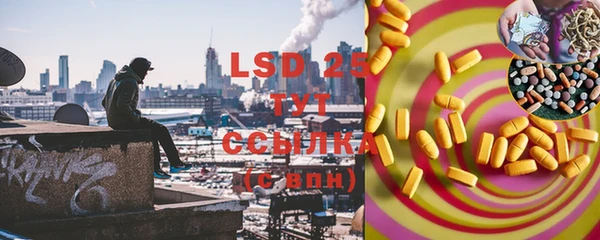 apvp Киреевск