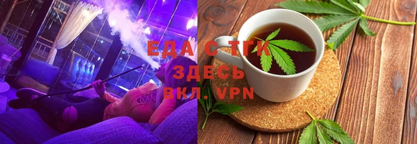 apvp Киреевск