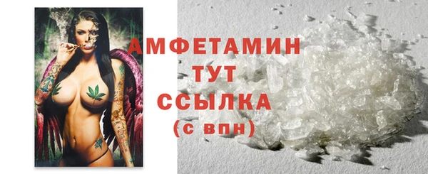 каннабис Кинешма