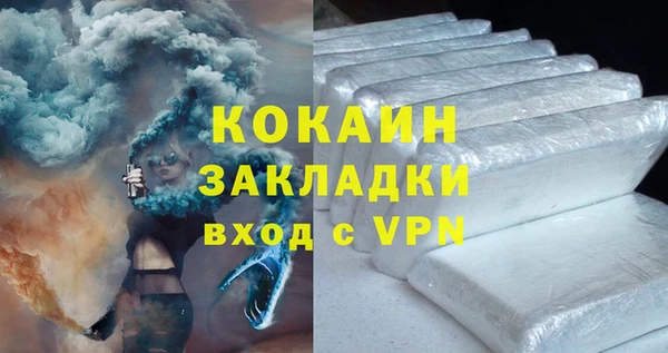 apvp Киреевск