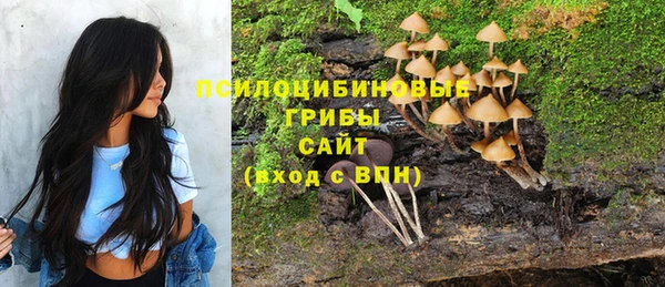 марки lsd Киренск