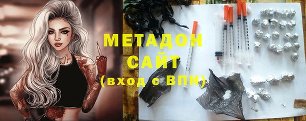 марки lsd Киренск