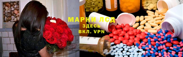 каннабис Кинешма