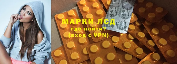 apvp Киреевск