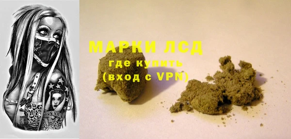 apvp Киреевск